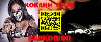 трава Балаково