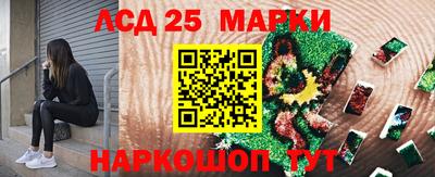 трава Балаково