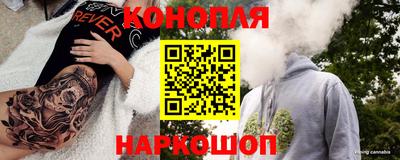 трава Балаково