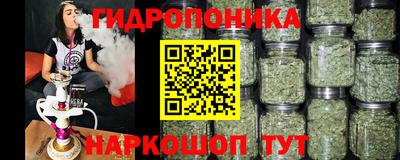 амфетамин Владивосток