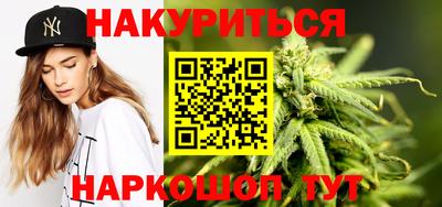 амфетамин Владивосток