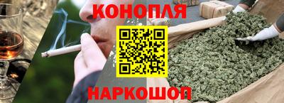 марки nbome Балашиха