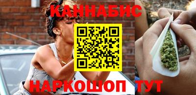 трава Балаково