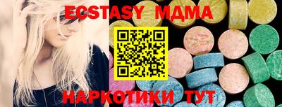 марки nbome Балашиха