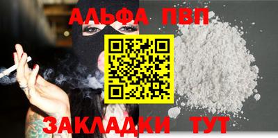 трава Владимир