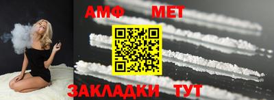 марки nbome Балашиха