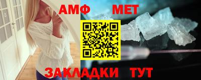 марки nbome Балашиха