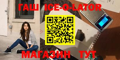 твердый Балахна