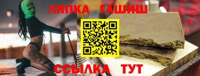 твердый Балахна