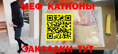 марки nbome Балашиха