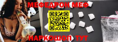 марки nbome Балашиха