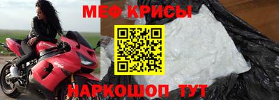 марки nbome Балашиха